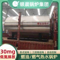 环保锅炉生产厂家