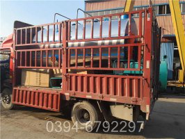 西藏CWNS0.49-85/60-QY天然气热水锅炉