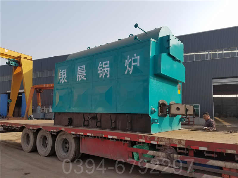 山西4900kw天然气热水锅炉(图3)