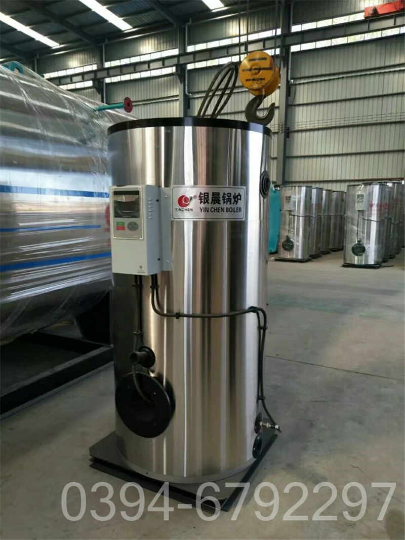 福建120kw热水锅炉(图2)