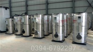 福建15吨天然气热水锅炉