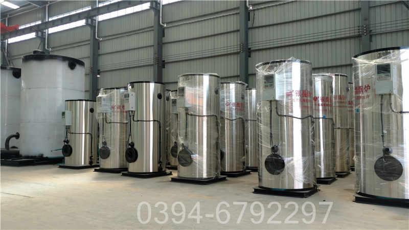贵州1.5吨燃油热水锅炉(图1)