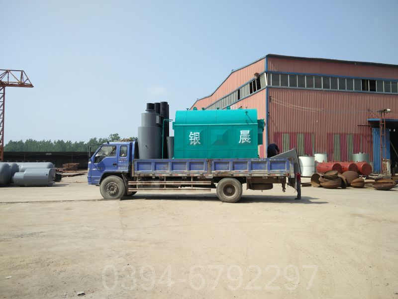 中国700kw燃气热水锅炉(图3)