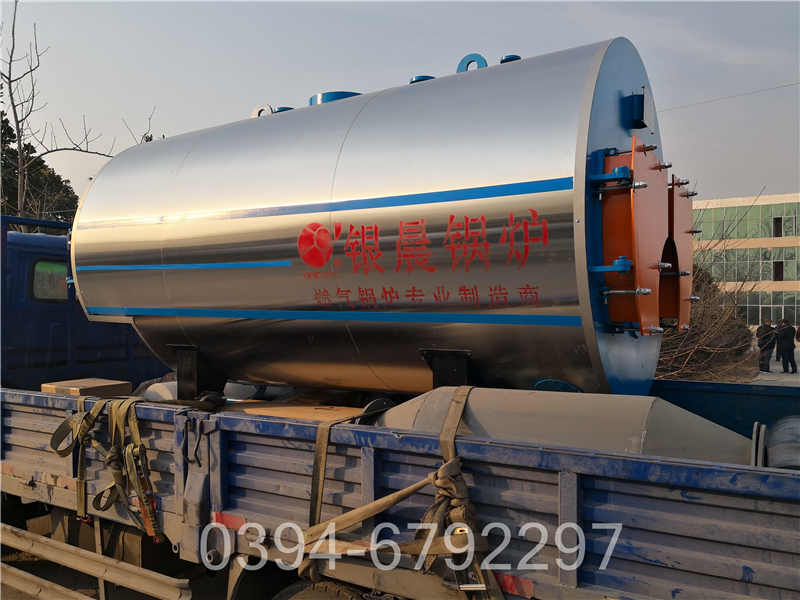 天津0.1吨天然气热水锅炉(图1)