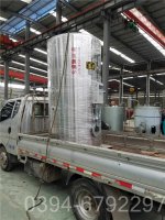 吉林120kw燃气热水锅炉