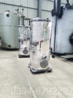 内蒙古1吨燃气热水锅炉