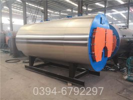 福建210kw常压热水锅炉
