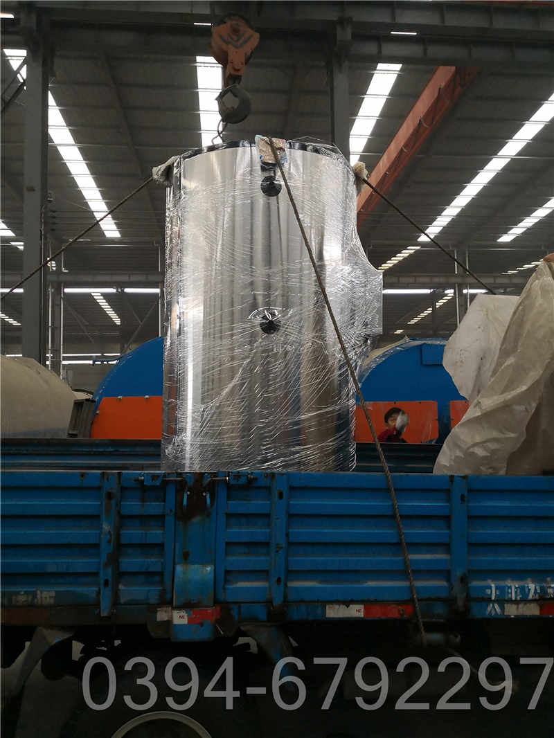 广西3500kw热水锅炉(图1)