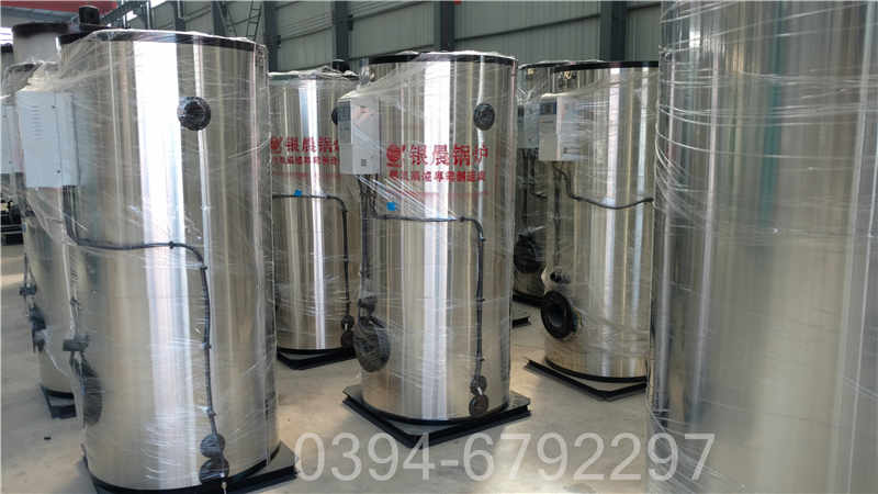 四川7000kw液化气热水锅炉(图1)