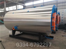 新疆CLHS0.35-85/60-QY液化气热水锅炉