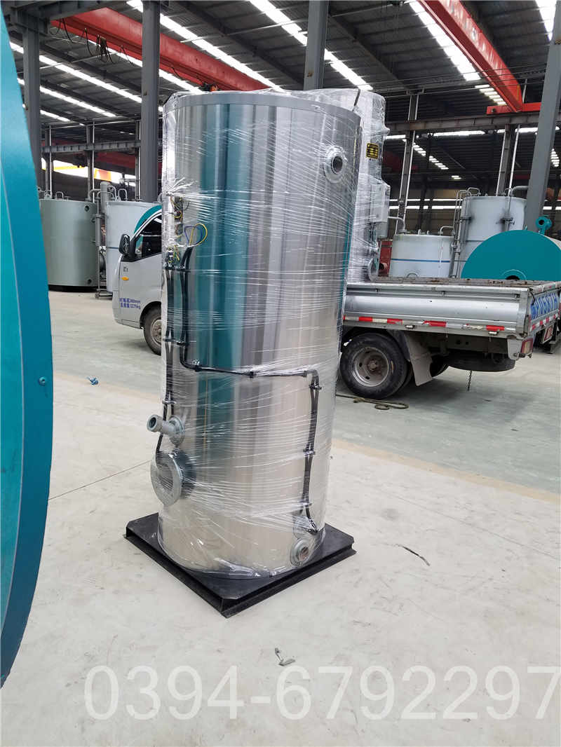 重庆90kw燃油热水锅炉(图3)