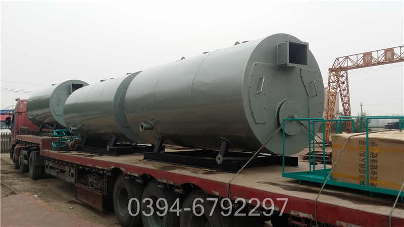 辽宁1050kw锅炉(图3)