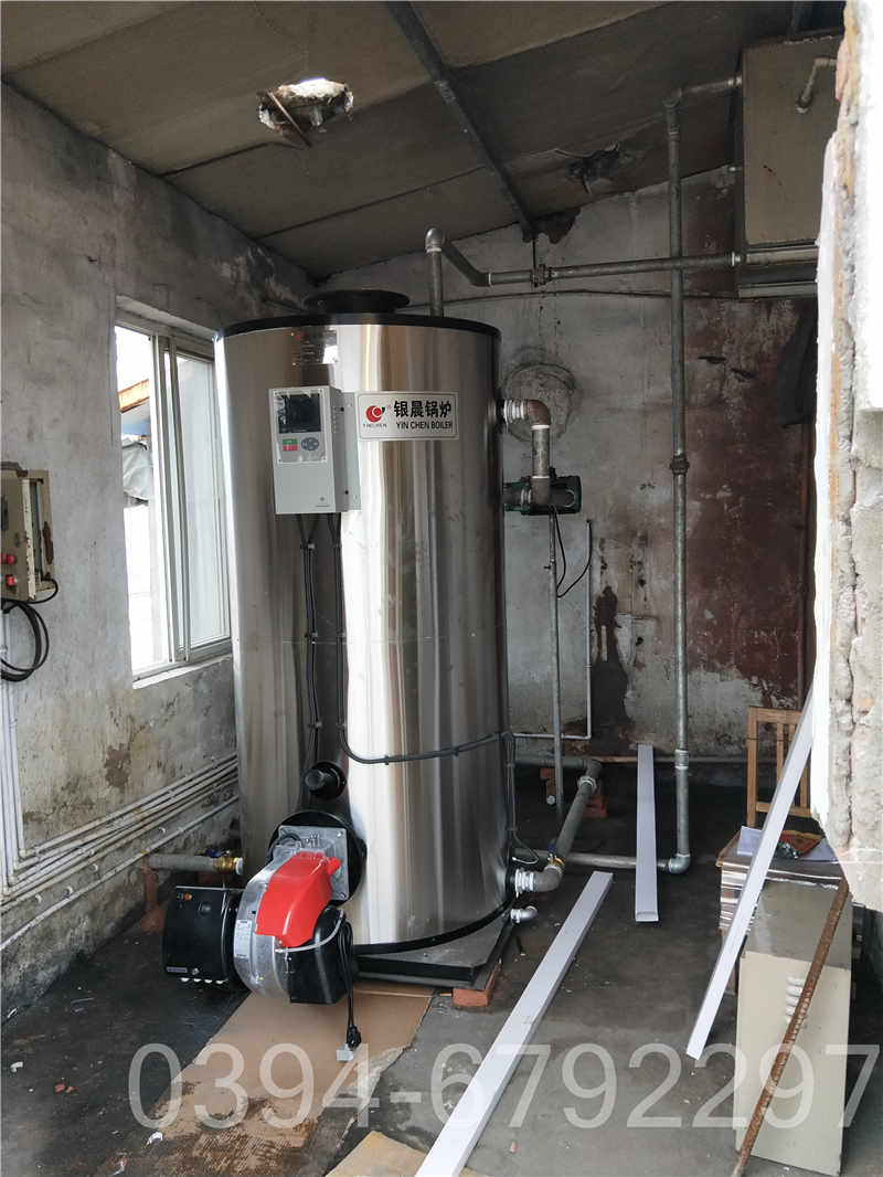 浙江350kw锅炉(图3)