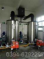 黑龙江2100kw燃油热水锅炉
