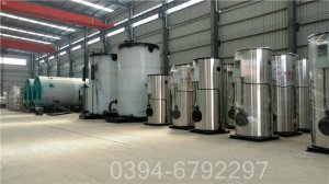 青海240kw燃油热水锅炉