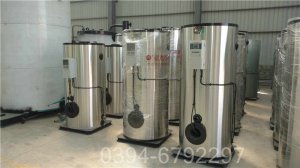 中国20吨天然气热水锅炉