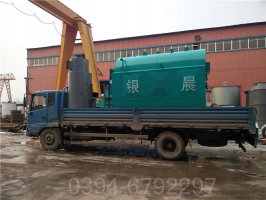 湖北12吨锅炉