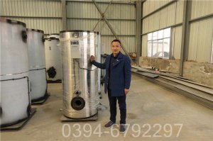 宁夏1吨热水锅炉