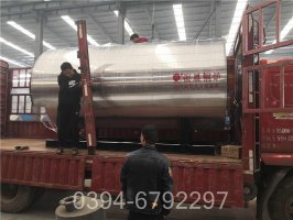 山西0.2吨液化气热水锅炉