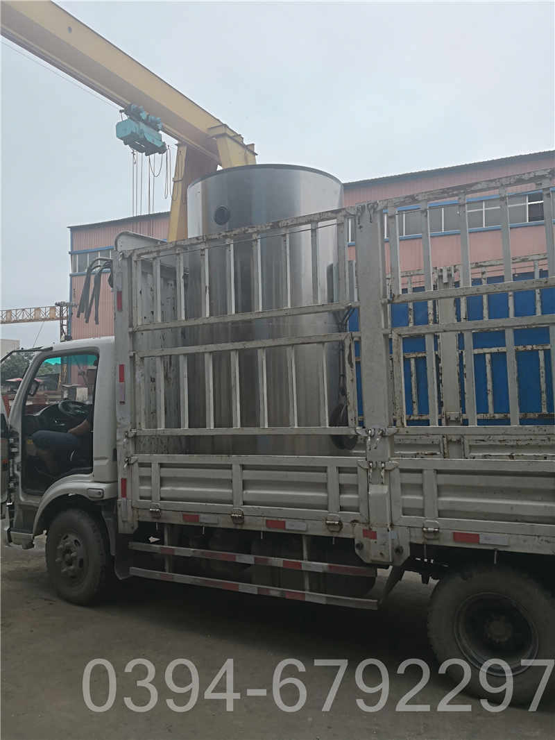 山西CWNS4.2-85/60-QY天然气热水锅炉(图3)