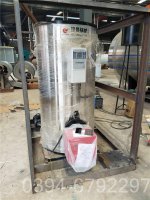 重庆2100kw燃气热水锅炉
