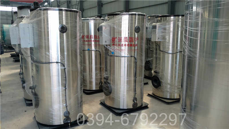 黑龙江3500kw天然气热水锅炉(图2)