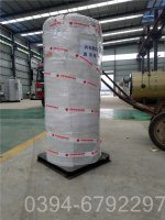 内蒙古CWNS0.35-85/60-QY燃气热水锅炉