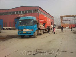 新疆15吨天然气热水锅炉