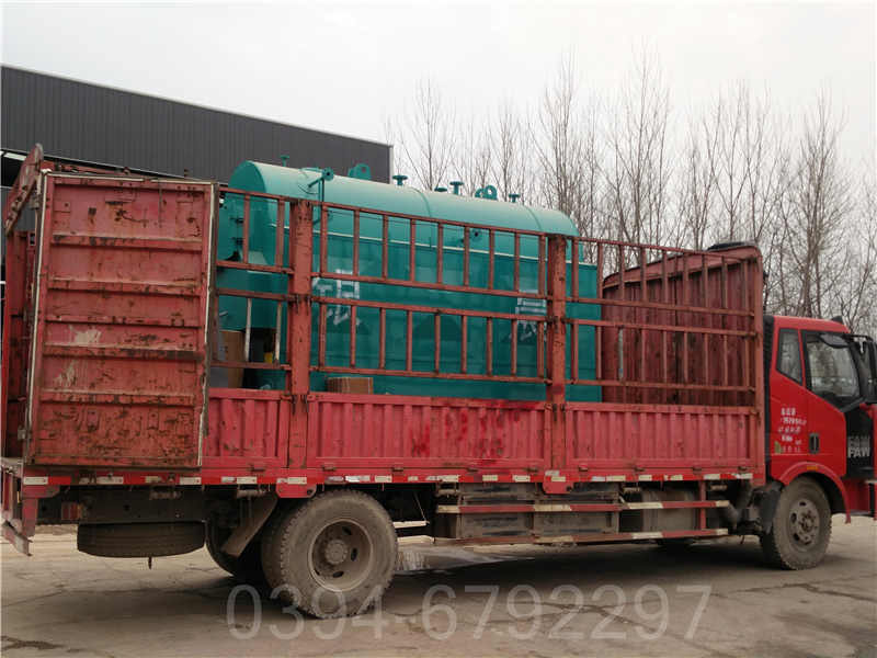 山西CWNS5.6-85/60-QY锅炉(图3)