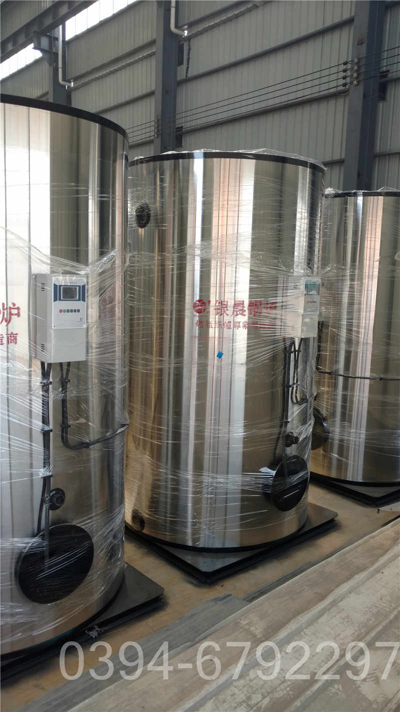 山西CWNS0.49-85/60-QY天然气热水锅炉(图1) 山西CWNS0.49-85/60-QY天然气热水锅炉(图1)