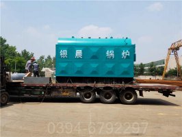 宁夏3500kw热水锅炉