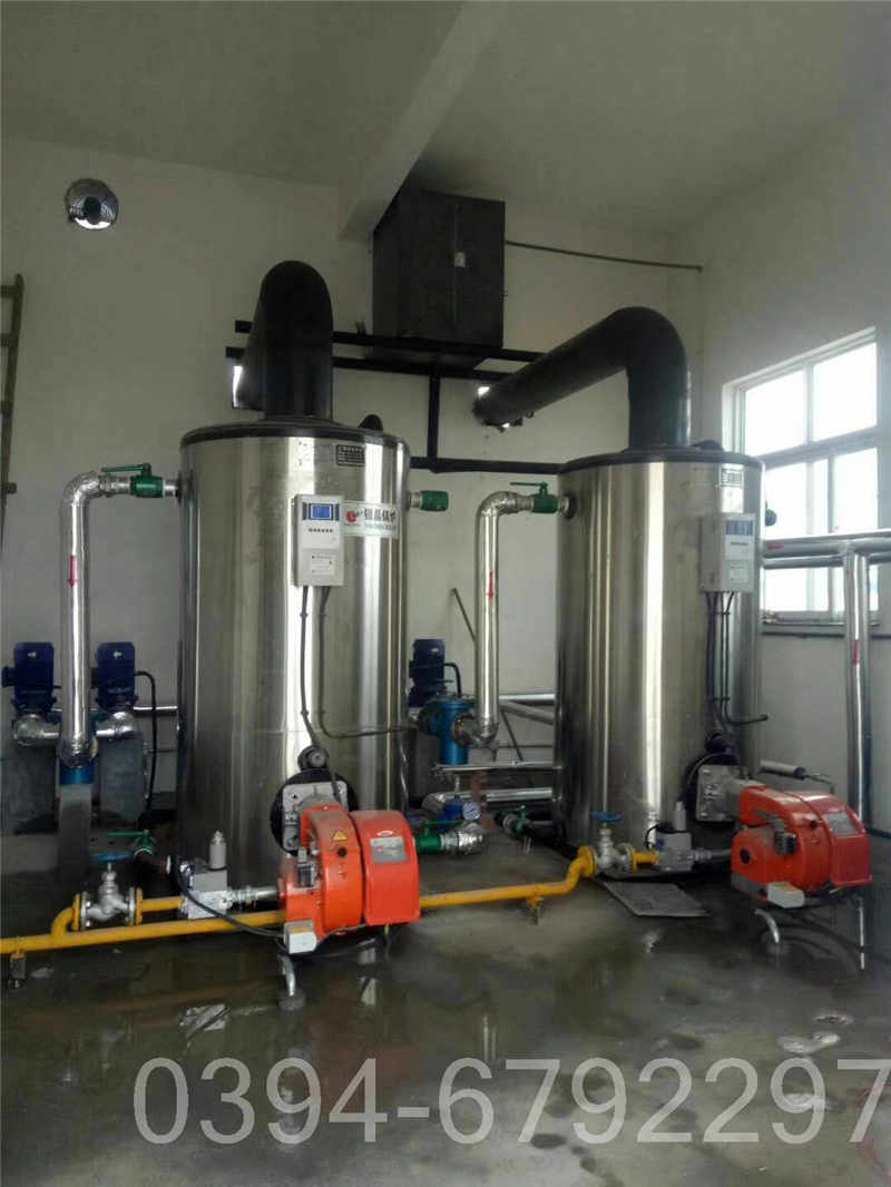 福建0.4吨热水锅炉(图2)