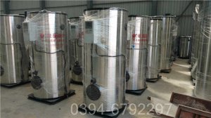 香港CLHS0.7-85/60-QY燃气热水锅炉