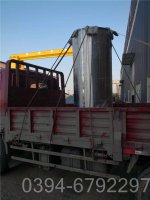 四川CWNS7-85/60-QY热水锅炉