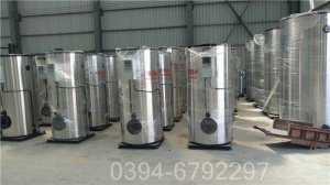 内蒙古1.5吨燃气热水锅炉