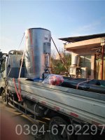 湖南CLHS0.49-85/60-QY燃油热水锅炉