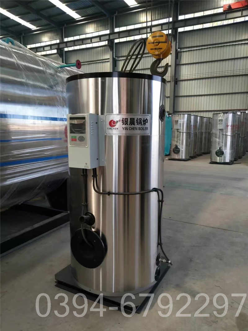 山东210kw燃油热水锅炉(图3)