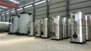 香港1050kw液化气热水锅炉