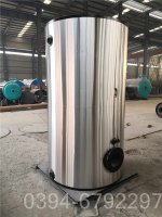 宁夏5吨燃油热水锅炉