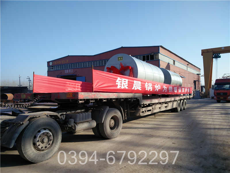 福建0.3吨天然气热水锅炉(图2)