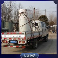 蒸汽锅炉1吨价格WNS3环保单位推荐使用