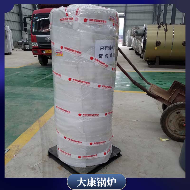 生物质常压热水锅炉价格太康银晨锅炉燃煤20吨锅炉