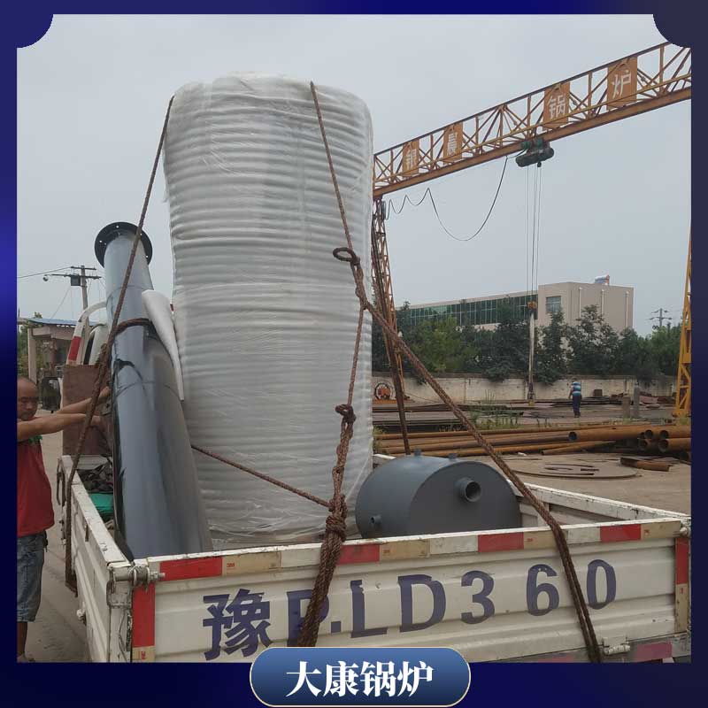 4t生物质锅炉