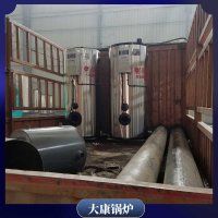 江苏YYQW-1400导热油炉