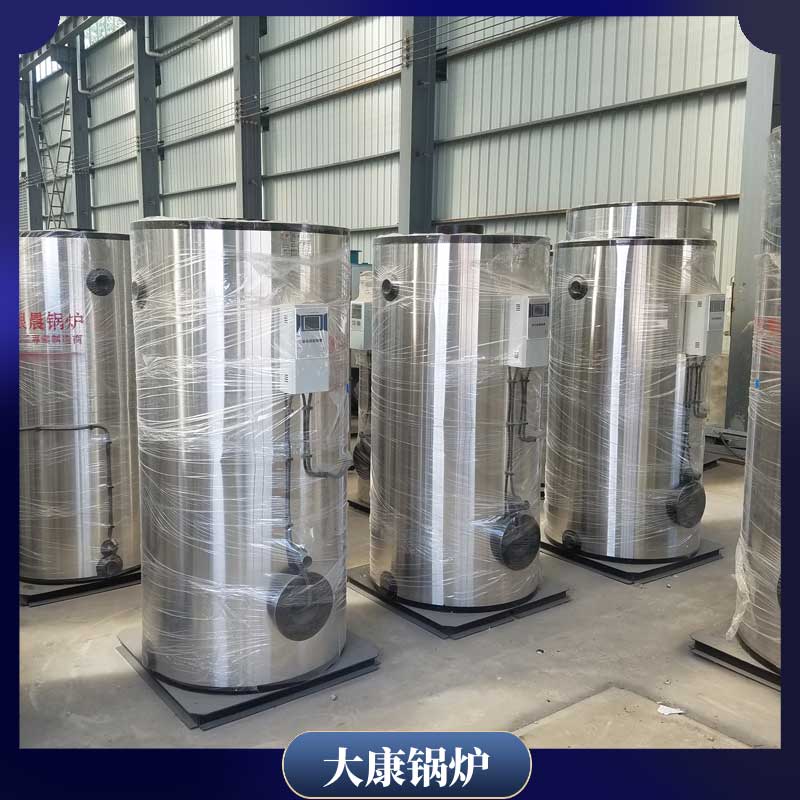 生物质锅炉设备厂家