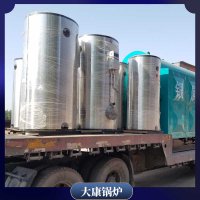 电蒸汽锅炉价格多少WNS0.2哪里有卖