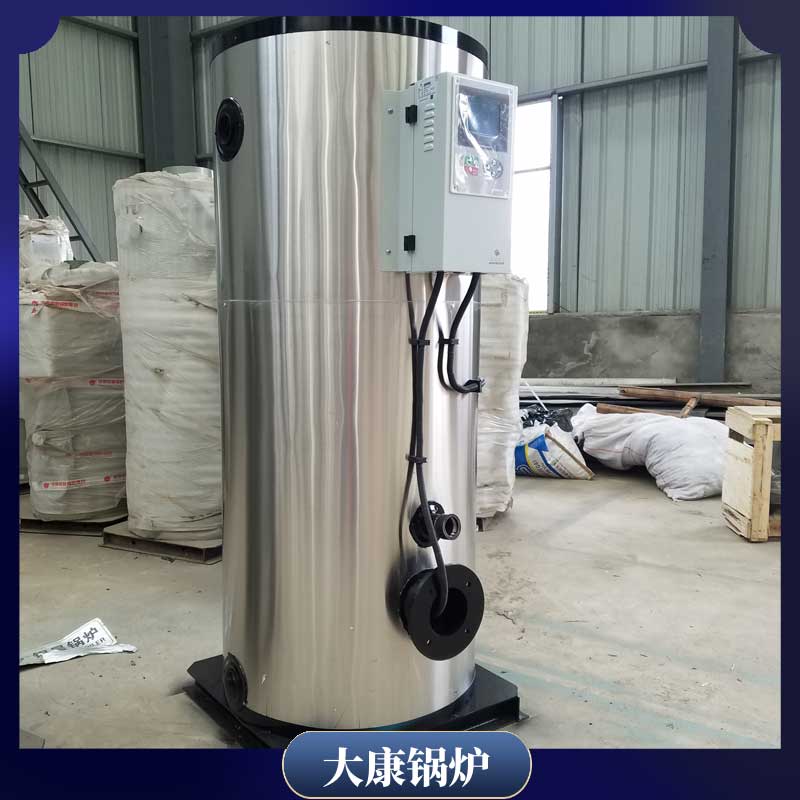 生物质导热油锅炉价格河南大康锅炉有限公司0.35mw燃气锅炉
