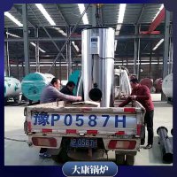 宁夏2100kw低压锅炉