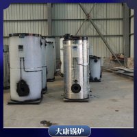 湖北10.5mw冷凝导热油炉