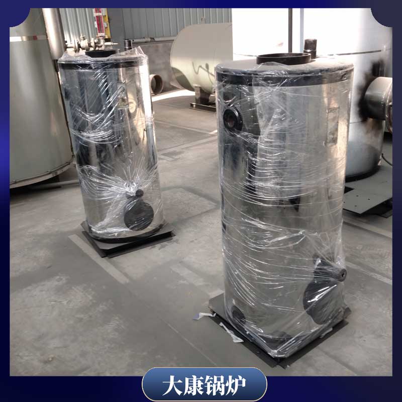天然气导热油锅炉河南银辰锅炉有限公司燃煤热水锅炉立式